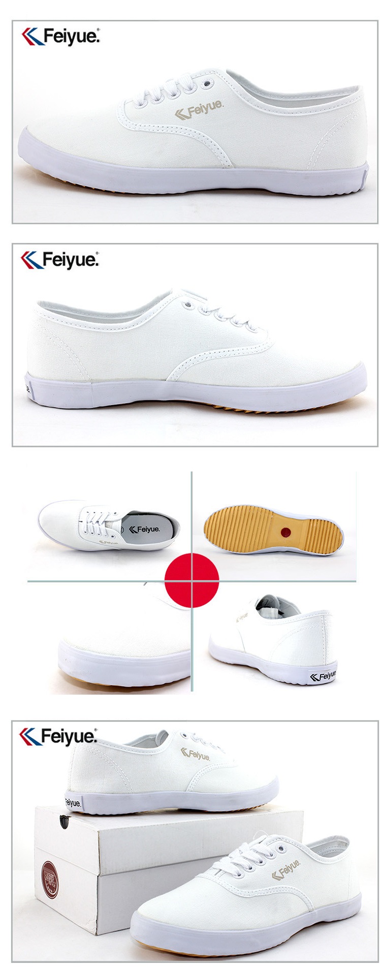 Feiyue Plain Tennis Shoes